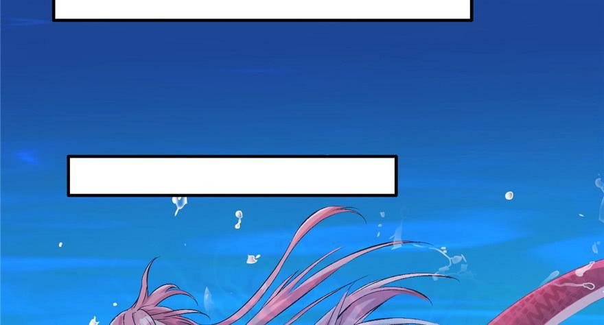 Beauty and the Beasts Chapter 49 Gambar 56